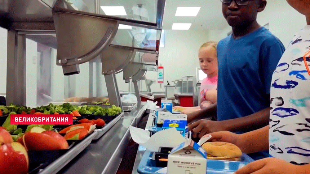 Школьники в Великобритании стали чаще ходить голодными и без тёплой одежды