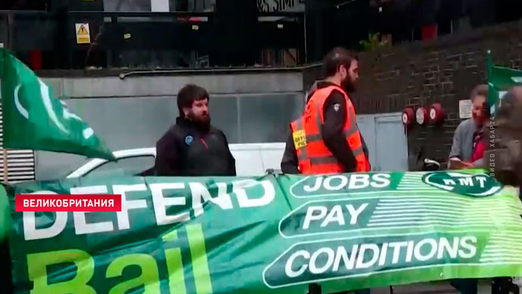 В Британии бастуют свыше 20 тысяч работников железных дорог