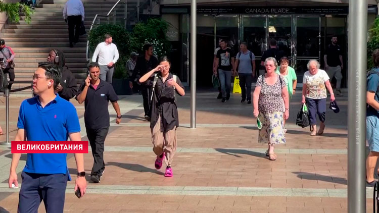 Правительство британского Бирмингема объявило о банкротстве