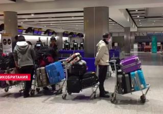 В связи с убытками из-за пандемии. Аэропорт Хитроу ввёл новый сбор для вылетающих пассажиров