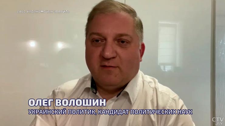 Волошин об Украине: первую скрипку играют британцы – это результат того, что Ермак является прямым агентом Ми-6-4