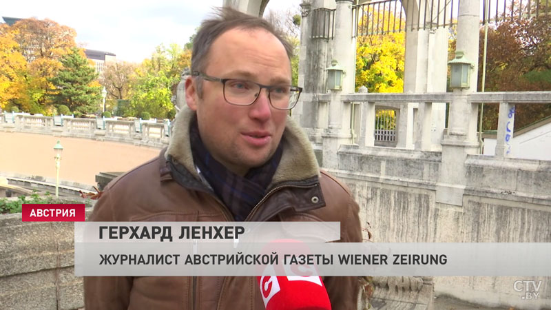 «Имидж Беларуси за последнее время очень поменялся в австрийских СМИ». Александр Лукашенко находится в Вене с официальным визитом-27 «Имидж Беларуси за последнее время очень поменялся в австрийских СМИ». Александр Лукашенко находится в Вене с официальным визитом-27