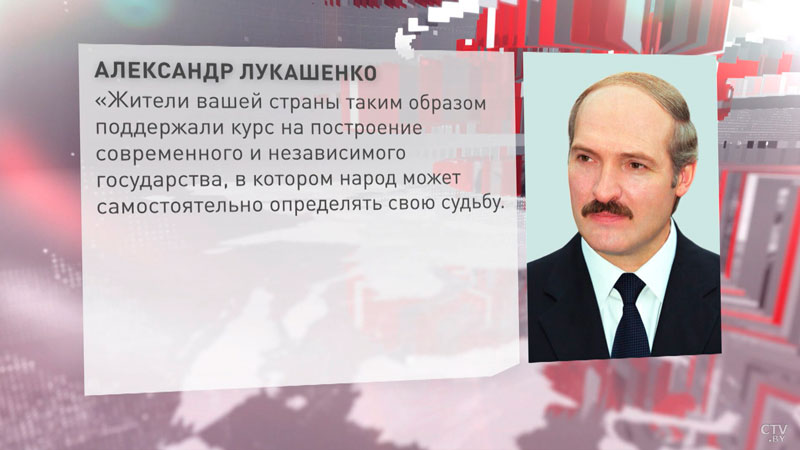 Лукашенко поздравил Мадуро с победой на выборах-1