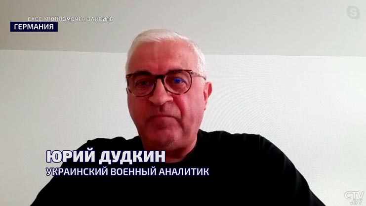 «Европейские государства теряют свой суверенитет». Кто контролирует ситуацию на самом деле?-7