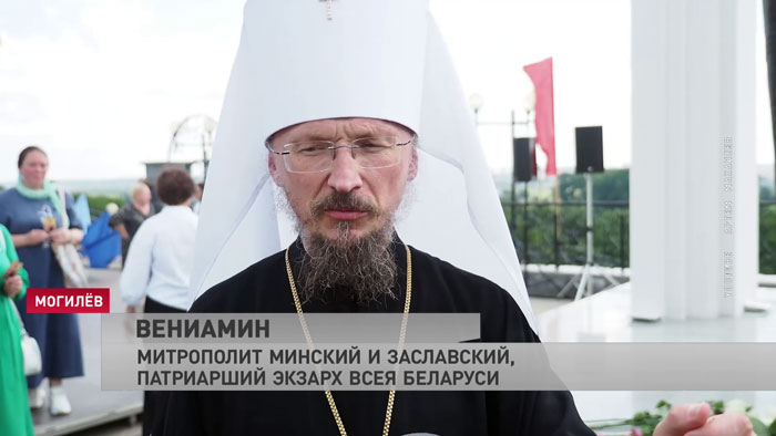 «Духовный лидер, просветитель». Митрополит Вениамин об открытии памятника Георгию Конисскому в Могилёве-4