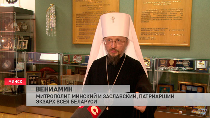Митрополит Вениамин о роли Церкви для человека: «Стараемся предложить духовное осмысление и наполнение жизни»-4
