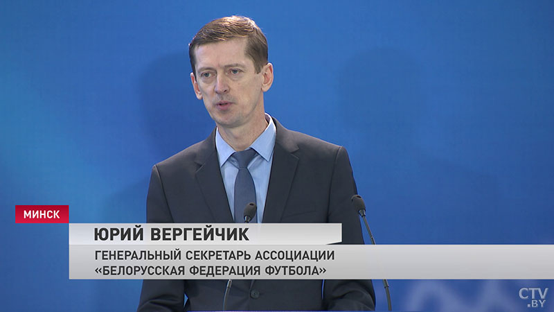 «Надо спать в пороге, мяч под голову». Александр Лукашенко о ситуации в белорусском футболе-3