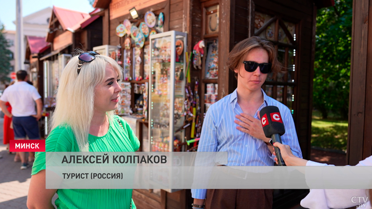 В Минске продолжается летний музыкально-туристический сезон: где с пользой провести время в столице?-4 В Минске продолжается летний музыкально-туристический сезон: где с пользой провести время в столице?-4