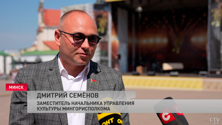 В Минске продолжается летний музыкально-туристический сезон: где с пользой провести время в столице?-10 В Минске продолжается летний музыкально-туристический сезон: где с пользой провести время в столице?-10