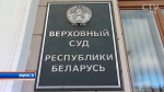 Подросток, напавший на учительницу, проведет 8 лет в воспитательной колонии