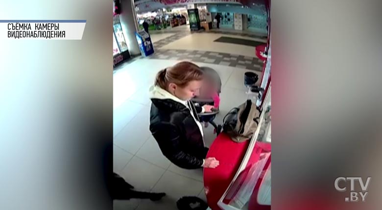 Девушка по ошибке забрала из обменника лишние 500 долларов, а потом сама пришла в РУВД-1