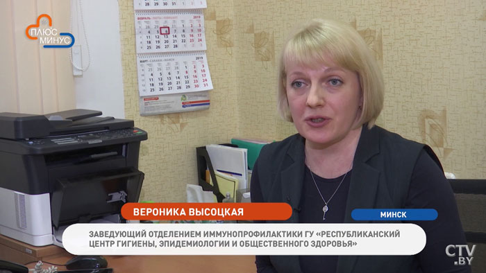 «Поменьше трогайте лицо». 7 простых правил, как не заболеть в сезон простуд-4