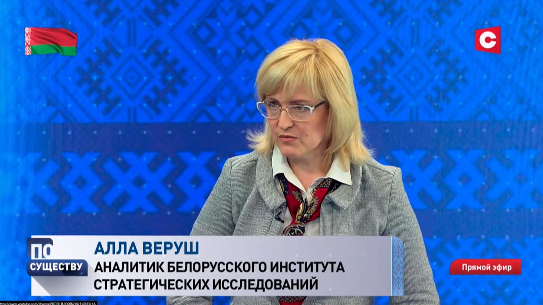 Аналитик об операции ОДКБ в Казахстане: «Читаешь многие оппозиционные каналы, очень удивляешься этой грызне»-4