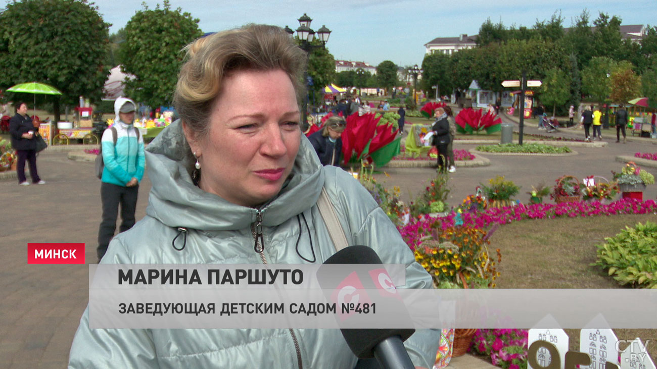 В День города необязательно ехать в центр. Весело сейчас у «Чижовка-Арены» и в Лошицком парке-16