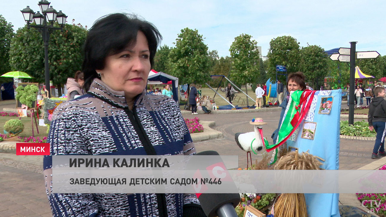 В День города необязательно ехать в центр. Весело сейчас у «Чижовка-Арены» и в Лошицком парке-19