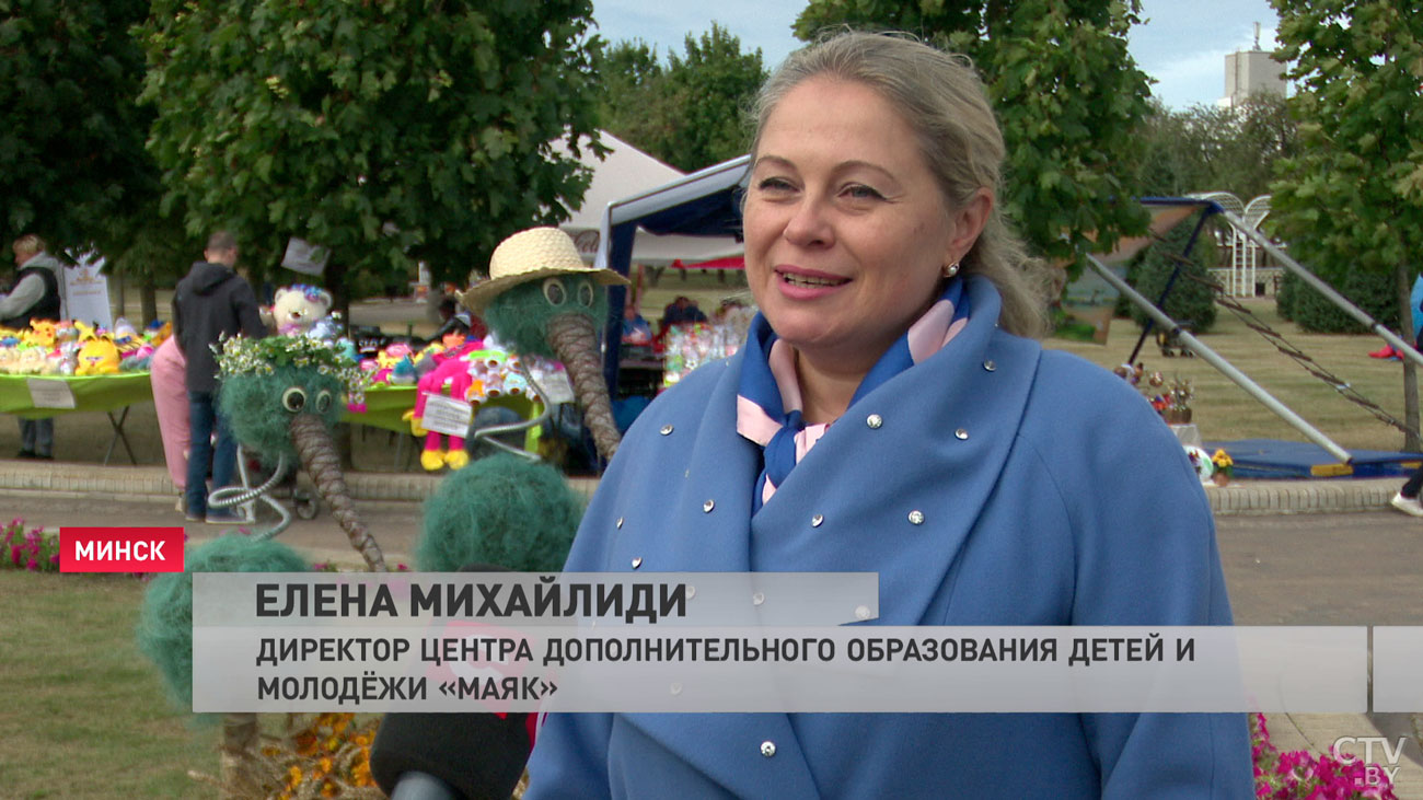В День города необязательно ехать в центр. Весело сейчас у «Чижовка-Арены» и в Лошицком парке-22