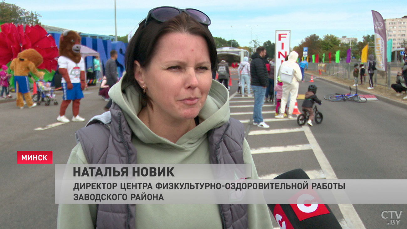 В День города необязательно ехать в центр. Весело сейчас у «Чижовка-Арены» и в Лошицком парке-7