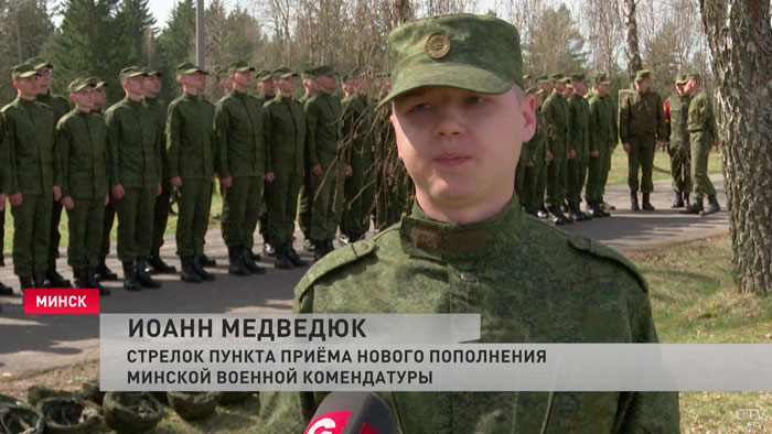 «Первый раз волнительный всегда». Продолжается весенний призыв. Новобранцы уже проходят курс молодого бойца-4