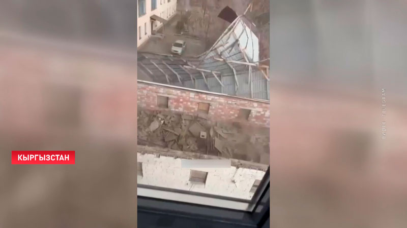 В Кыргызстане бушует сильнейший ветер – пострадали 24 человека