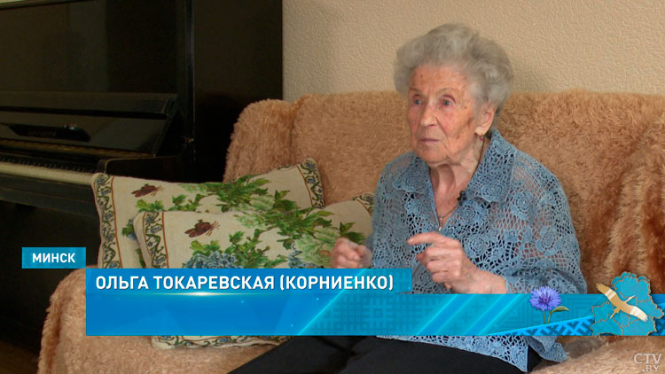 «Вся Ленинская улица кричала: Ура, Победа!» Ветеран рассказала, как освобождали Минск в годы ВОВ-4