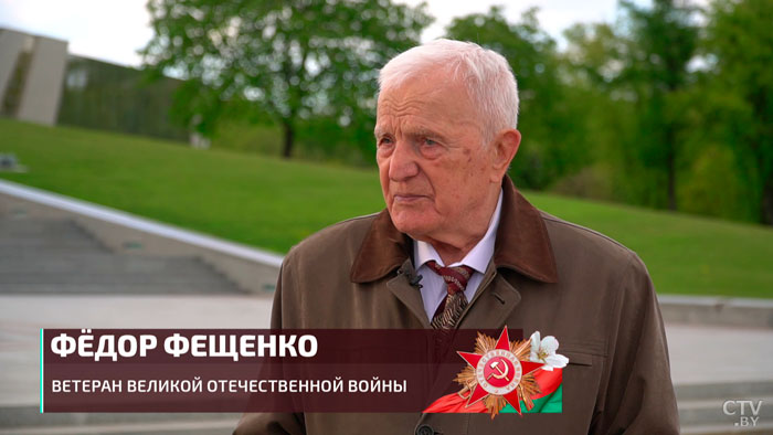 Ветеран ВОВ: «Мир будет, безусловно!» О Зеленском, Лукашенко, войне и Победе-19