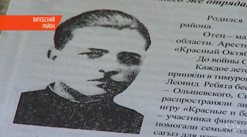 Медаль после первого задания: воспоминания о боевых буднях ветерана Александра Шмавгонца в репортаже СТВ -41