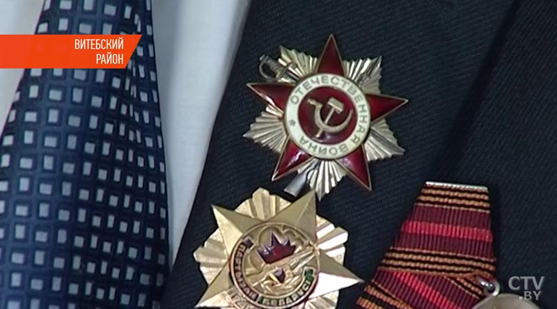 2 февраля в Могилеве будет дан старт акции «Здесь живет ветеран»