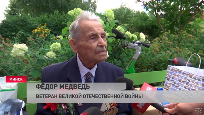 «Своим жизнелюбием даёт нам энергию». В Минске поздравили с юбилеем ветерана, освобождавшего Кубань и Нальчик-10 «Своим жизнелюбием даёт нам энергию». В Минске поздравили с юбилеем ветерана, освобождавшего Кубань и Нальчик-10