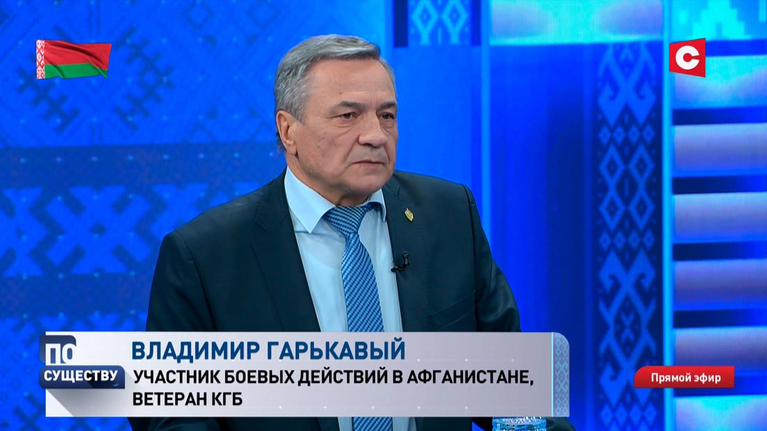 Ветеран КГБ в Афганистане: был внедрён, 4,5 лет практически не вылезал из бандформирований-1