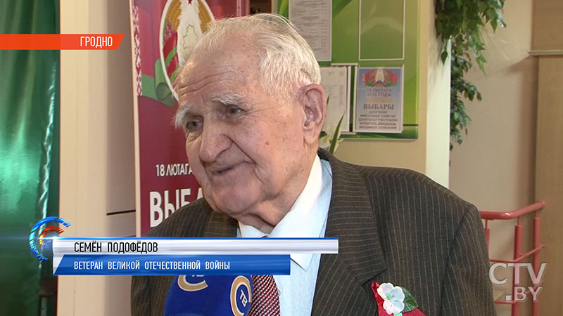 «Надеюсь, они будут добросовестно работать». 99-летний ветеран войны проголосовал на выборах депутатов в местные Советы-4