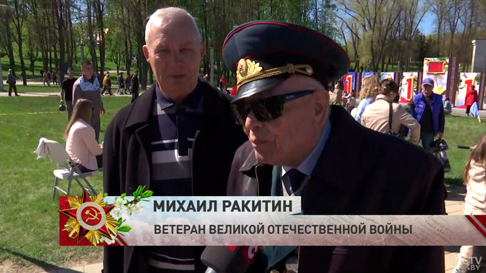 «Прошли тут 200 метров. Нормально». Что рассказал ветеран про активности в парке Победы?-4