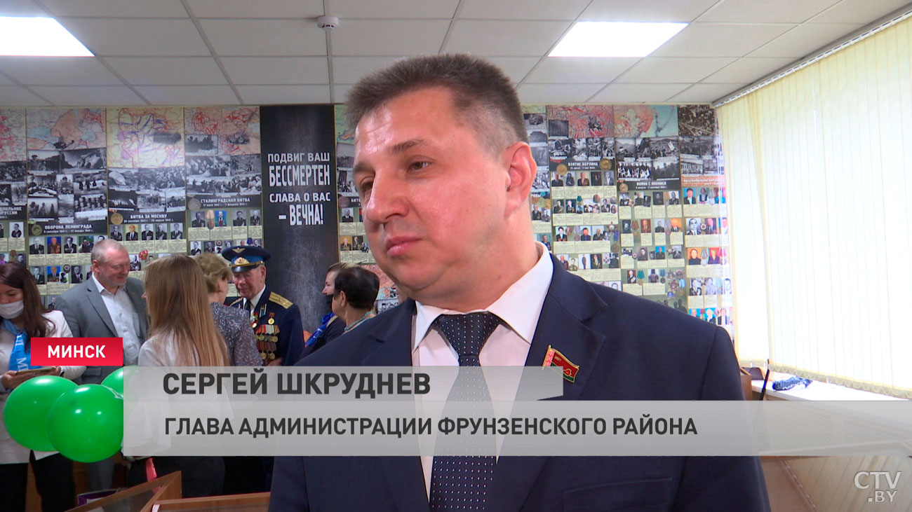 Пока есть силы, я буду с вами всегда и во всём. Как живёт ветеран ВОВ, которому исполнилось 95?-7