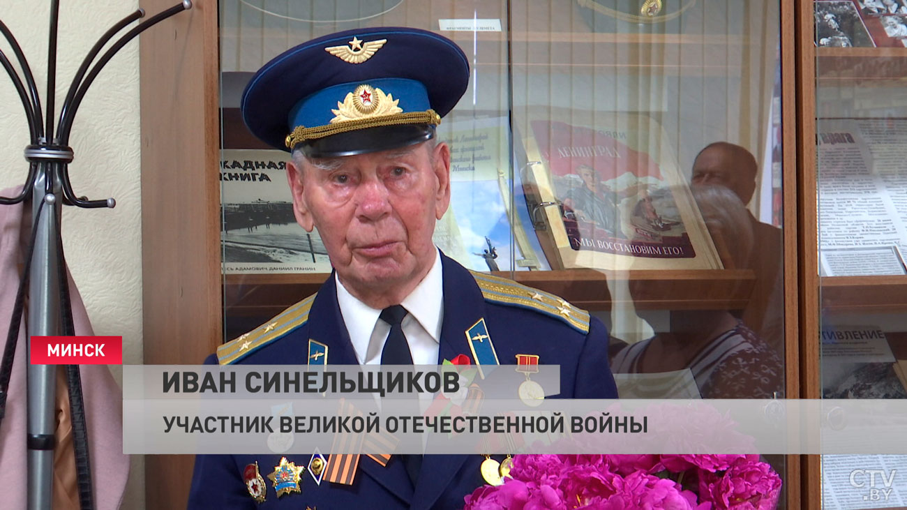 Пока есть силы, я буду с вами всегда и во всём. Как живёт ветеран ВОВ, которому исполнилось 95?-10