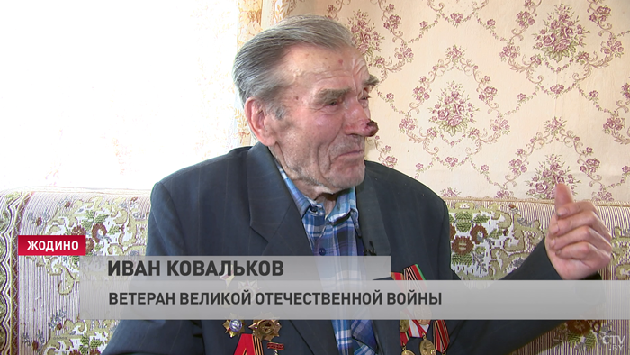 «На 50 метров отбежал, как в хату – бомба». Как живёт ветеран войны в деревне под Жодино?-7