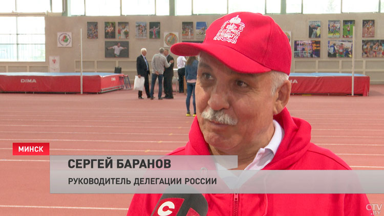 Ветераны спорта России и Беларуси встретились на международной спартакиаде -10