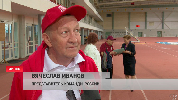 Ветераны спорта России и Беларуси встретились на международной спартакиаде -7