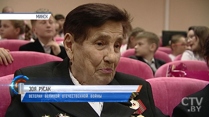 «Чтоб дети никогда не видели, что выпало на нашу долю». В Минске с 90-летием поздравили двух сестёр, ветеранов Великой Отечественной войны-4