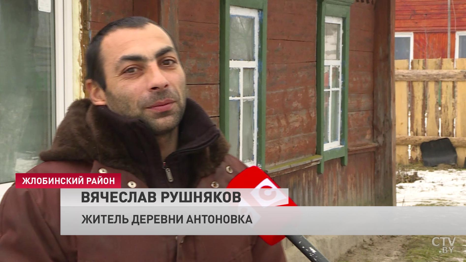 Вступил в силу 357-й указ. Как теперь будут обходиться с ветхими и пустующими домами-19 Вступил в силу 357-й указ. Как теперь будут обходиться с ветхими и пустующими домами-19