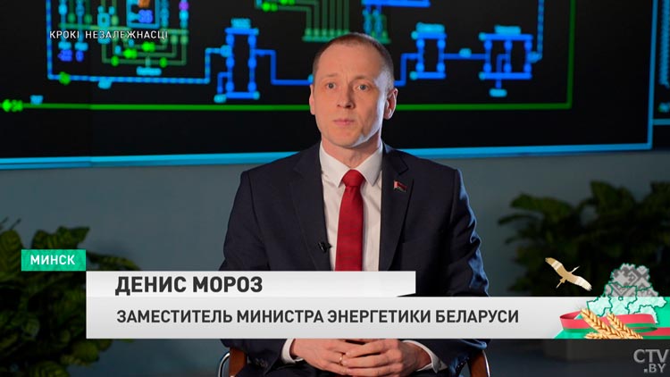 Создали полноценный ветропарк. Почему для строительства выбрали именно Новогрудок?-7 Создали полноценный ветропарк. Почему для строительства выбрали именно Новогрудок?-7