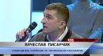 «Сверху директору позвонили, чтобы нас на автовокзал не запускать»: как нерегулярный перевозчик за сутки узнал о расторжении договора 