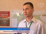 Окружные избиркомы регистрируют кандидатов: какие нарушения в документах находят? Окружные избиркомы регистрируют кандидатов: какие нарушения в документах находят?