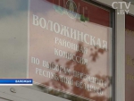 1032 участка создано в Минской области для голосования на выборах Президента Беларуси