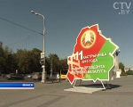 Период предвыборной агитации для кандидатов в Президенты Беларуси начался 11 сентября