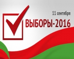 ЦИК Беларуси: явка избирателей на парламентских выборах на 16.00 составила 60,87%