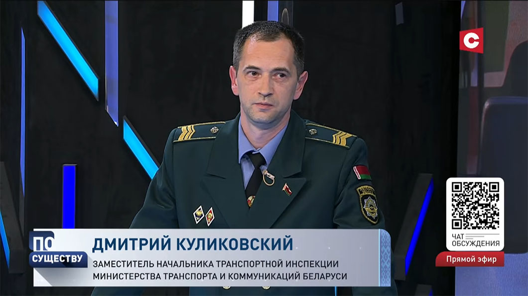 Как изменилась ситуация с незаконной перевозкой пассажиров? Ответили в Транспортной инспекции-2