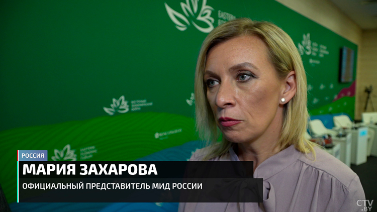 10 тыс. км нашим людям не помеха. Какие перспективы обсуждали на VIII Восточном экономическом форуме?-61