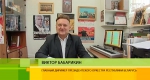«К нему ползут, как муравьи» и «Безумно заинтересованный человек»: что говорят коллеги о «Минчанине года» Викторе Бабарикине «К нему ползут, как муравьи» и «Безумно заинтересованный человек»: что говорят коллеги о «Минчанине года» Викторе Бабарикине