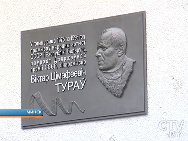 Где построят новые бассейны и почему замигала "зебра" в Минске: новости «Большого города»-19