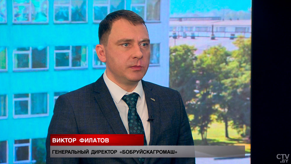«Спрос всё-таки возрастает». Как «Бобруйскагромаш» работает в условиях санкций и отказывается ли ЕС от поставок?-1 «Спрос всё-таки возрастает». Как «Бобруйскагромаш» работает в условиях санкций и отказывается ли ЕС от поставок?-1