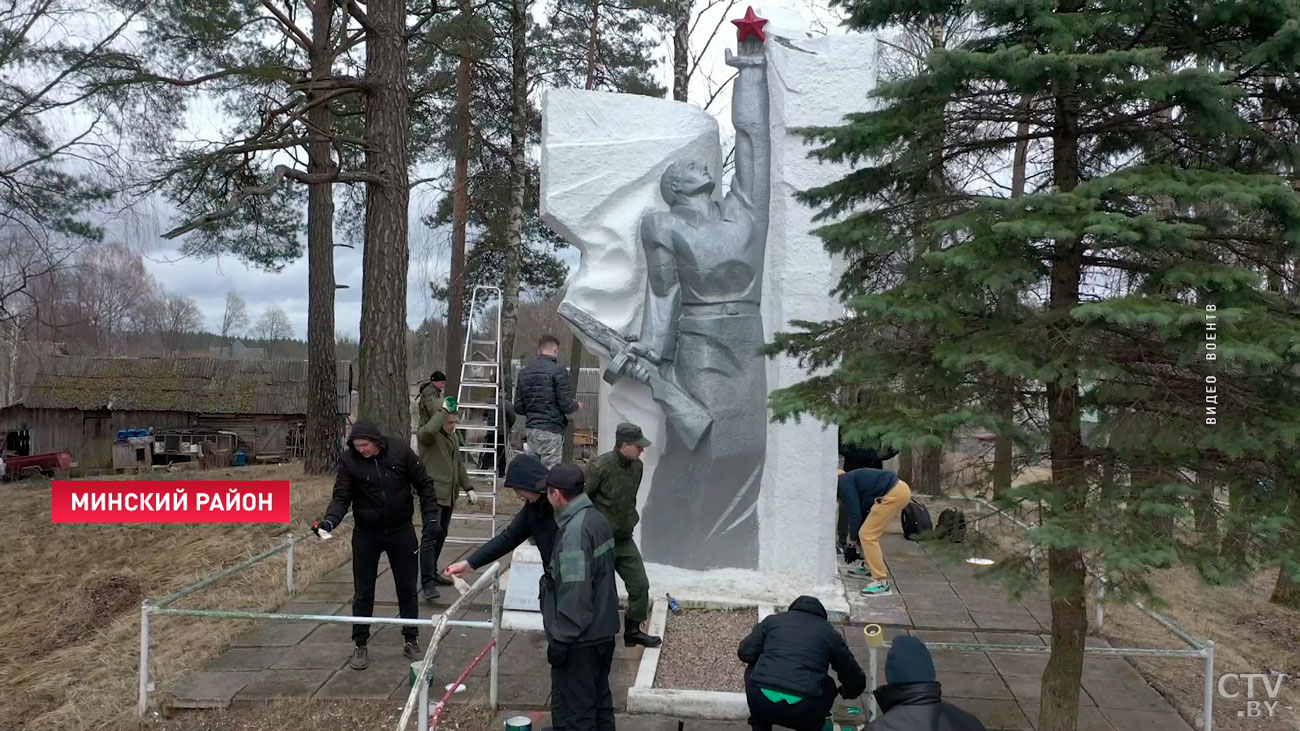 Хренин: наши предки зародили традицию наводить порядок на своей земле, это стало даже брендом нашей страны-1